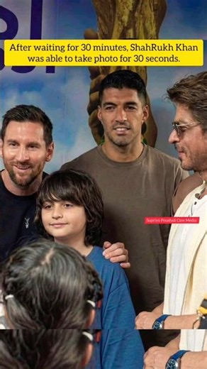 Messi In Kolkata😀#shorts #viral #messi #shahrukh_khan #viralvideo #kolkata #ytshorts #trending #yt