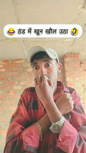 😂 very funny 🤣 #comedy #funny #viral #shorts