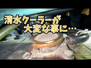 Mitsubishi S6M3-MTK2S Repair Video [Marine Partner] [SS Boat]