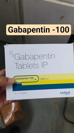 Gabapentin #gabapentin #medicine #doctor #nervous #treatment #hospital #shortsfeed #shorts #ytshorts