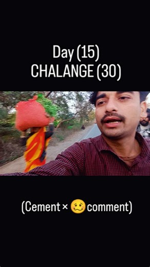 Crush boy😘😘😘😘 on Instagram: "Hi guys cement Karen matlab comment Karen like Karen share Karen 🥴😊😊🌄🌄"