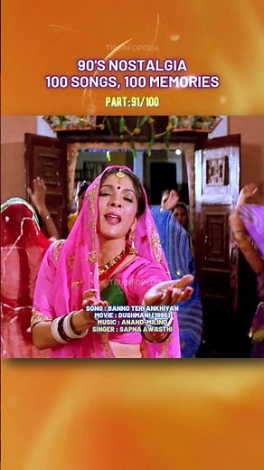 90s Nostalgia: 100 Songs, 100 Memories | Part 91/100 #bollywood #90severgreen #sapnaawasthi #90s