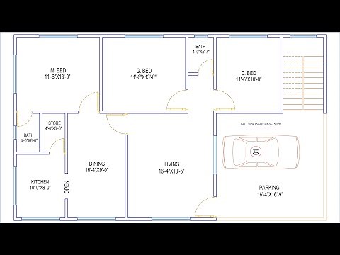 HOUSE PLAN DESIGN | EP 80 | 1200 SQUARE FEET 3 BEDROOMS HOUSE PLAN | LAYOUT PLAN
