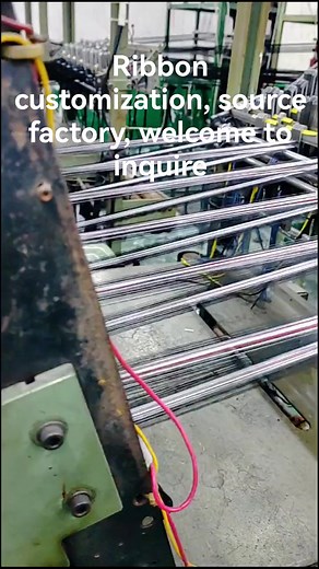 Ribbon customization, source factory, welcome to inquire | 李国家