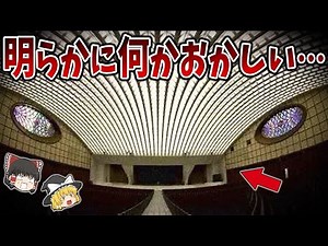 [Slow explanation] What is the biggest secret in history that the Vatican is hiding?