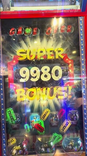 Fishbowl Frenzy Super Bonus