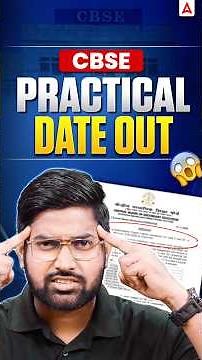 CBSE Class 10 & 12 Practical Dates OUT#cbseclass10 #boardexam2026 #update #latestnews #cbseupdates