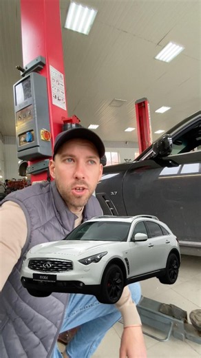 WHAT IS THE FUEL CONSUMPTION OF THE INFINITI QX70?