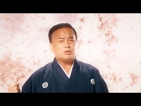 細川たかし / 北海無法松