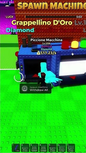 Best Spawn Machine Pulls In Roblox #roblox #shorts