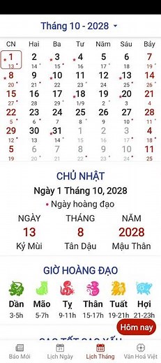 Lịch âm dương tháng 10 năm 2028, Lịch vạn niên và những ngày lễ tháng 10/2028