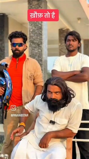 24 जनवरी 2026