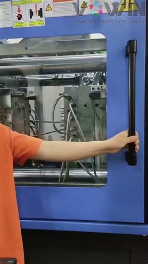 injection molding process