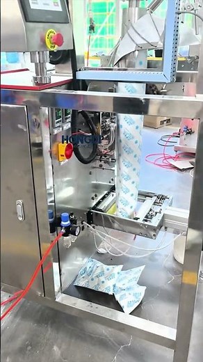 High-Efficiency Vertical Packaging Machine | High-Efficiency packaging for Powder and Granule