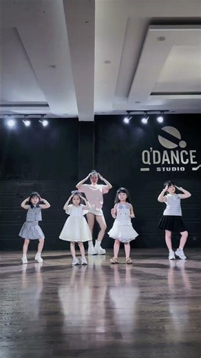Q’DANCE | CHAMPION | KIDS DANCE #dancecover #dance #dancecoverkids #qdance #virual #xh