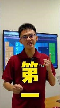 🚨 LHDN 最新公告：现在 e-Invoice 需要验证 BRN了？