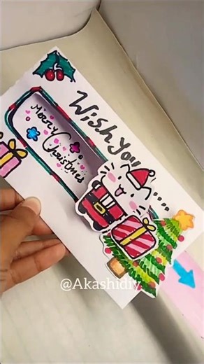 Christmas card diy ✨🎄⛄#diy #christmascard #shorts