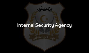 Home - Internal Security Agency