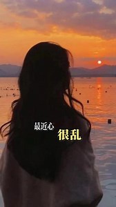 给我一个暂停键吧！
