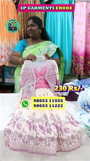 Kids Readymades Whole sale | SP Garments Tops whole sale dealer in Erode