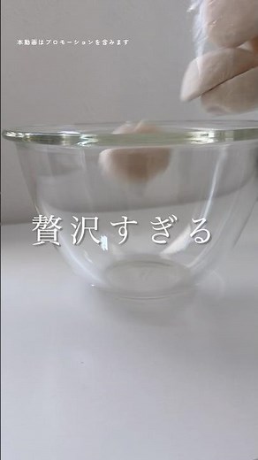 #PR ふるさと納税2年連続総合1位ホタテ訳あり4個まで選び放題