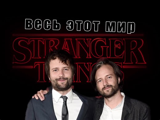 Странные дела и миры в ТГК: Рекомендации от @nyam_nyamt