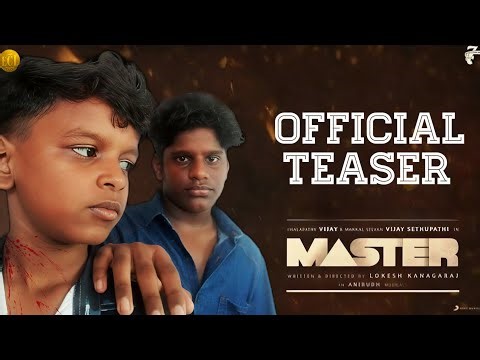 Master - official Teaser | Thalapathy vijay | Anirudh | Lokesh Kanagaraj | EPIC LAYER