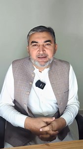 Pakistan’s Technology & Development Challenges — Episode 1 In this video, we explore Pakistan’s progress in technology and innovation, and identify the key areas where the country needs to improve to compete globally. A clear and simplified analysis to understand the opportunities and challenges in advancing our tech sector. Featuring: Khadim Nabi Muhammad Hayat Syed Sajjad AbaKhel #Pakistan #m3marketing | M3 Marketing