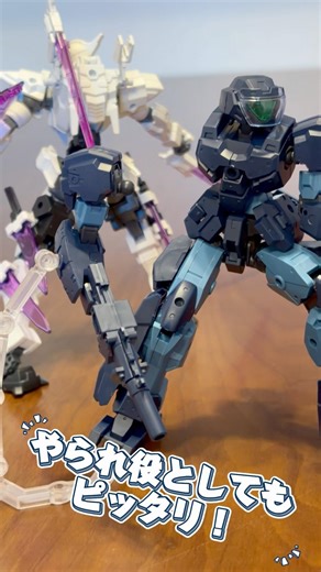 "30MM Tech Proto 01" looks great in battle #30minutesmissions #PlasticModel #Review #Toy