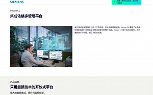 06 创建CC功能包