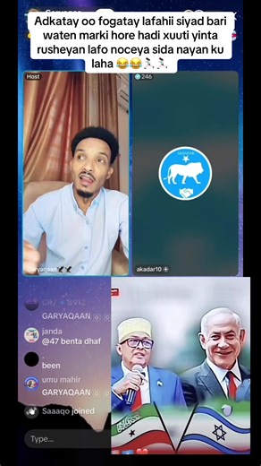 Garyaqaan iyo Sheekooyinkii Siyaad Barre