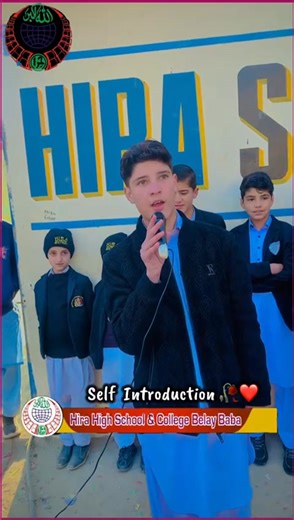 #Introduction of different class student's #teacher @hiraschoolbelaybaba Hira Girls School & college Belay Baba. @topfans Chemistry.com | Hira School Belay Baba