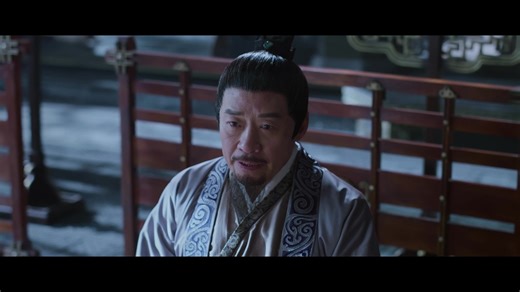 Guardianes del juramento antiguo - Episode 14 | Rakuten Viki