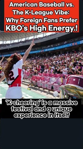 MLB is 'Opera,' KBO is 'Rock & Roll'? Why Foreigners Are Obsessed with Korean Baseball #thekoreaway