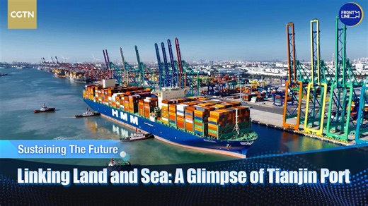 How Tianjin Port strengthens SCO connectivity, land and sea