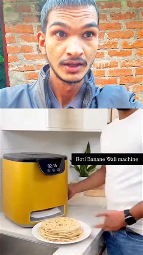 Roti banane vali machine | UniqueSachin