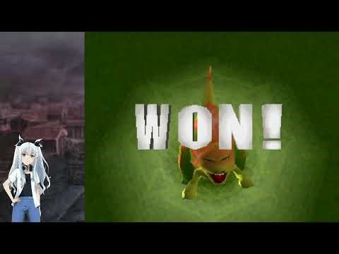 Simulation Playthrough Monster Rancher Aloha Big 4 Master S Cup