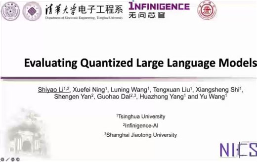 [ICML2024] Evaluating Quantized Large Language Models