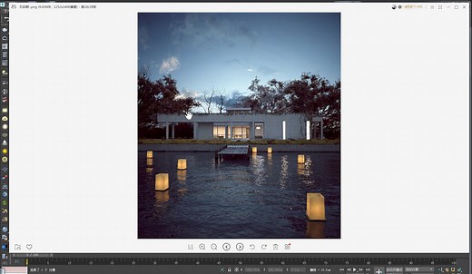 3DMAX效果图室外效果表现---灯光技巧（1）视频教程