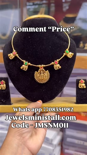 Jewels Mini stall -JMS wholesaler on Instagram: "Comment ‘ Link’ DM you website direct link Jewellery Code:JMSNM011 💎 Place your order now through our website 👉 jewelsministall.com or simply click the website link 🔗 in our Instagram Bio ☎️For order what’s app 7708351982 🏬Shop address. Jewels mini stall Arugankulam Road Near lic building and Axis bank Opposite to taxi market Aranthangi-614616 Cell No ; 7708351982 💵cod available , 🌎world wide ship available. #jewellery #Aranthangi #jewelryde