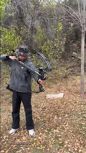 A compound bow capable of continuous firing?