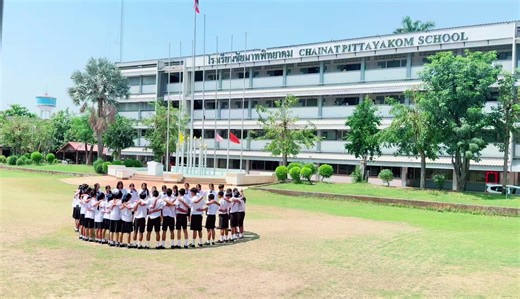 Goodbye Gift from Teacher Wow at Chainat Pittayakom