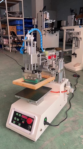 Tiny Tabletop Screen Printing Machine: Easy & Precise for Small Business