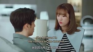 Hello Mr Gu Episode 17 in English subtitles