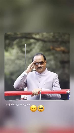 Anne Anish on Instagram: "Today, as we learned about the tragic passing of Ajit Pawar, my heart is heavy. It makes me reflect on life and how fragile it truly is. We chase success, status, wealth, achievements… but in the end, none of that can defend us from the one thing we all share — our mortality. You can be a leader. You can be rich. You can be respected. But you can’t control everything. You can’t buy time. You can’t escape fate. This moment is a reminder to value the people around us, to 