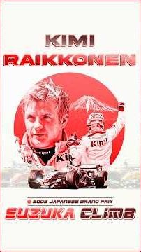 F1 2005: GP do Japão, a melhor corrida de Kimi Raikkonen. #f1 #f1shorts #f12005 #raikkonen #f1driver