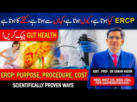 ERCP Procedure: Risks, Benefits & What Every Patient Must Know Before Getting It!