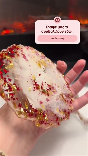 Παναγία Επτασπαθη ✨ Η Προστάτιδα από το Κακό! Ασύμμετρη Εικόνα 12cm 🙏 #panagia #protection#ελλάδα