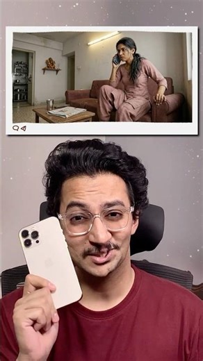 Yeh BUTTON Mat Dabana!