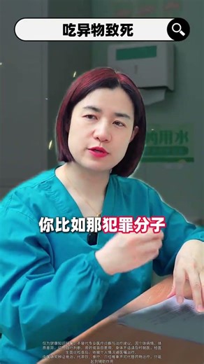 Annual Health Check-Up: Gastroenterology Insights & Diet Tips for a Healthy You